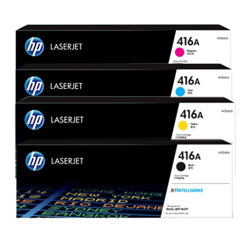 惠普HP416A硒鼓w2040a适用于m454dwm479dwm479fdw系列高清大图
