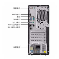 联想台式机T4900 I5-10400 4G 1T机械硬盘 单主机