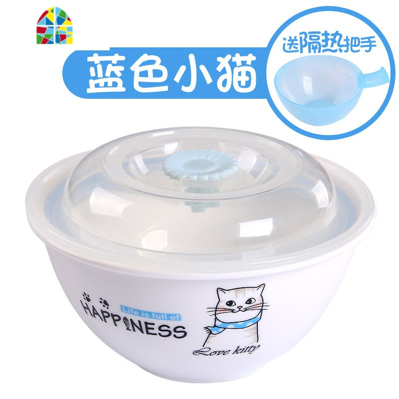 泡面碗带盖陶瓷方便面碗单个可爱少女心日式学生宿舍创意个性家用 FENGHOU 蓝色小猫