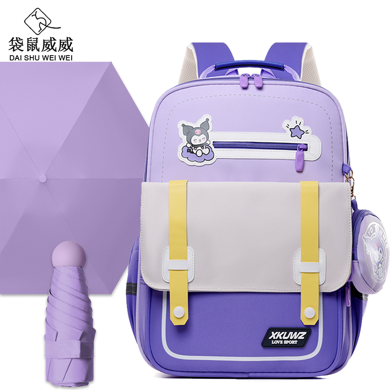 袋鼠威威 儿童书包 送五折胶囊雨伞 XFH2330-2高清大图