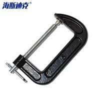 海斯迪克 gnjz-3500 重型木工夹 G型固定夹 多功能手动快速夹具 F夹 木工工具夹子 5寸