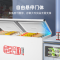 星星商用冰柜微霜冷柜BD/BC-700R 大容量700L 减霜单箱冷藏冷冻保鲜节能顶开柜