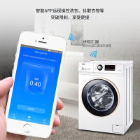 海尔（Haier）9公斤全自动洗烘一体 滚筒洗衣机9kg 洗干一体 家用大容量 一级能效 智能wifi 高温煮洗 上排水