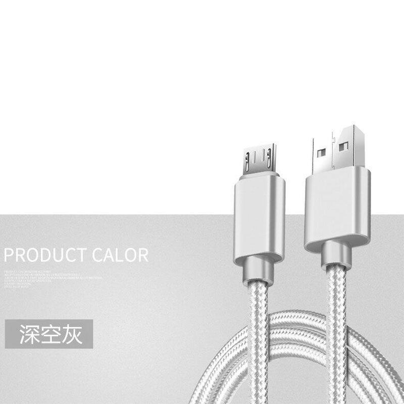 快充版安卓手机usb数据线充电器插头红米pr9|2米 套装[黑+充电头]双口usb