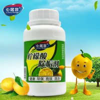 [3瓶装]心居客柠檬酸除垢剂家用电水壶热水去除水垢清除饮水机清洗清洁剂250g