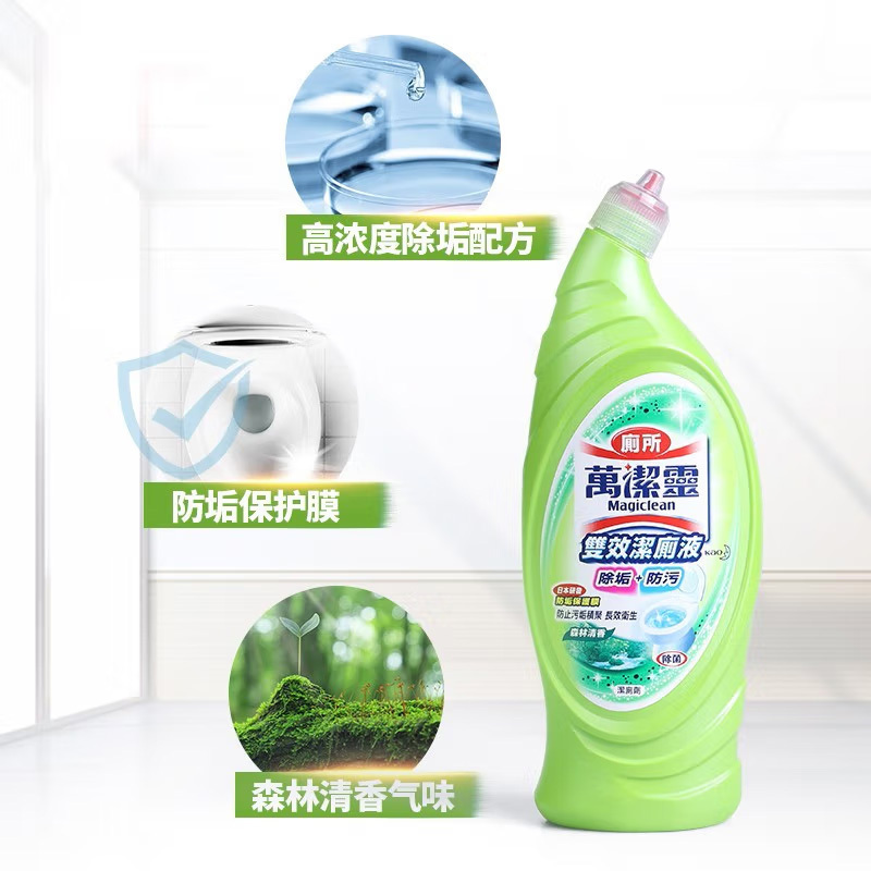 健步走活动奖品纸巾 礼包七高清大图