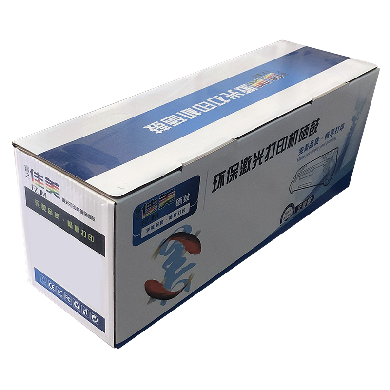 富之佳美CF210A(131A)硒鼓