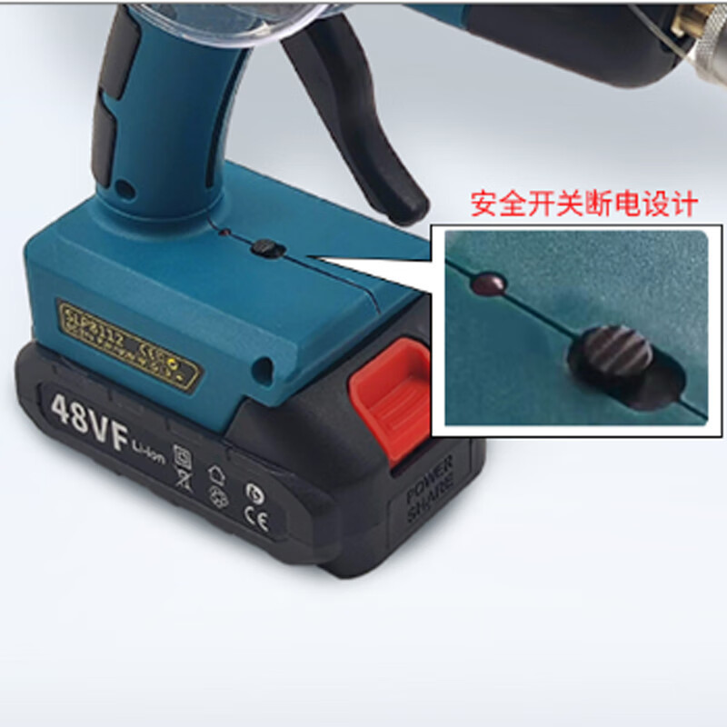 润达讯 RDX-YRJQ-3000 压胶枪 热熔胶枪 2块3000毫安锂电池 280mm*215mm 1把高清大图