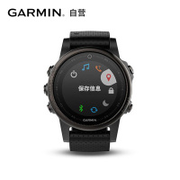 GARMIN佳明fenix5S飞耐时心率GPS登山游泳户外跑步运动智能功能手表防水100m(5S中文蓝宝石黑色)
