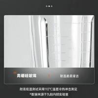 九阳(Joyoung)肖战推荐 破壁机家用多功能 降噪预约加热豆浆机早餐机绞肉馅机榨汁机辅食机L18-Y915S