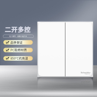 施耐德电气皓呈系列奶油白开关插座 86型墙壁开关空调插座 二开多控 奶油白