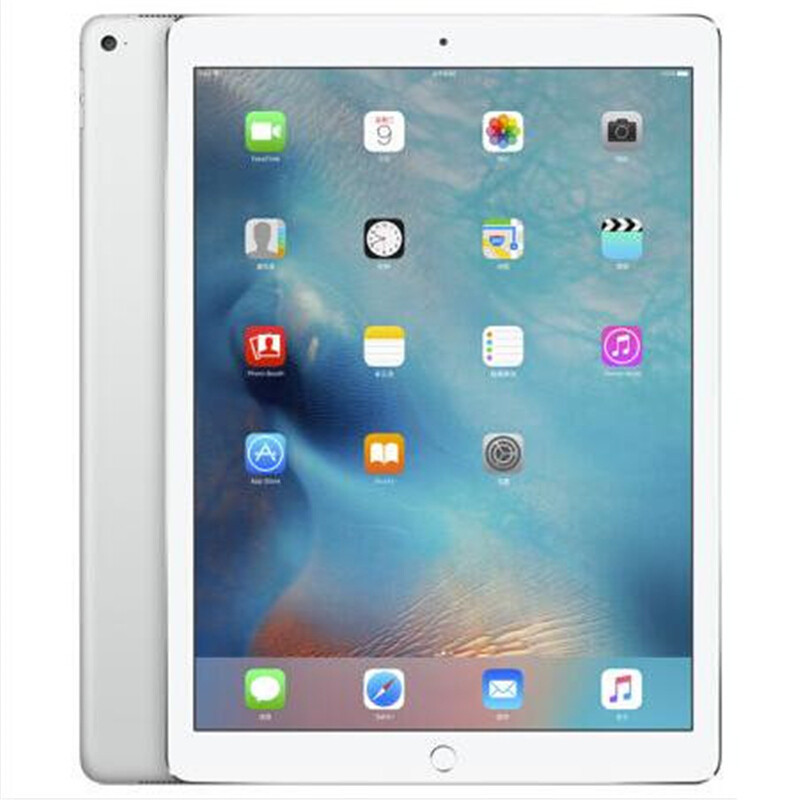 苹果(Apple)ipad Pro 平板电脑 全新未激活 超薄 指纹解锁 10.5英寸 银色 WiFi版 512GB