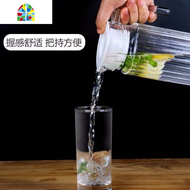 加厚耐热玻璃水壶凉水壶大容量家用果汁牛奶饮料壶套装 FENGHOU 大竖条壶送小竖条壶高清大图