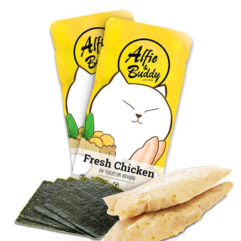 猫零食海苔煮鸡胸宠物零食奖励狗湿粮猫零食40g*10包 鸡肉