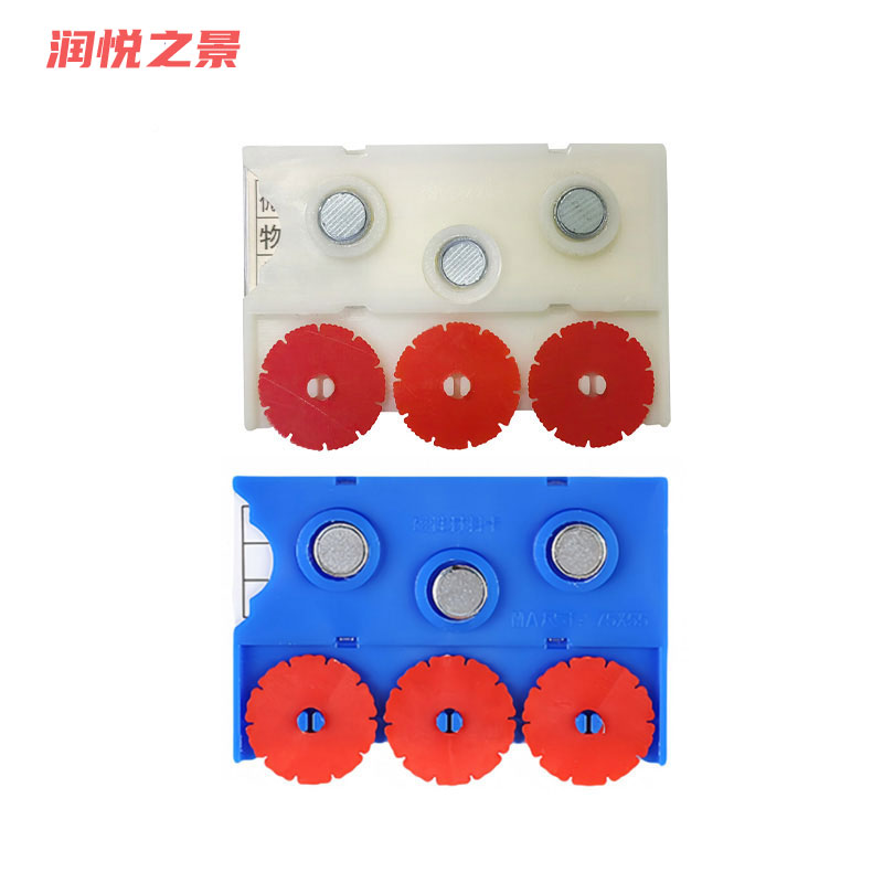 润悦之景 磁性料卡 55*75mm 个高清大图