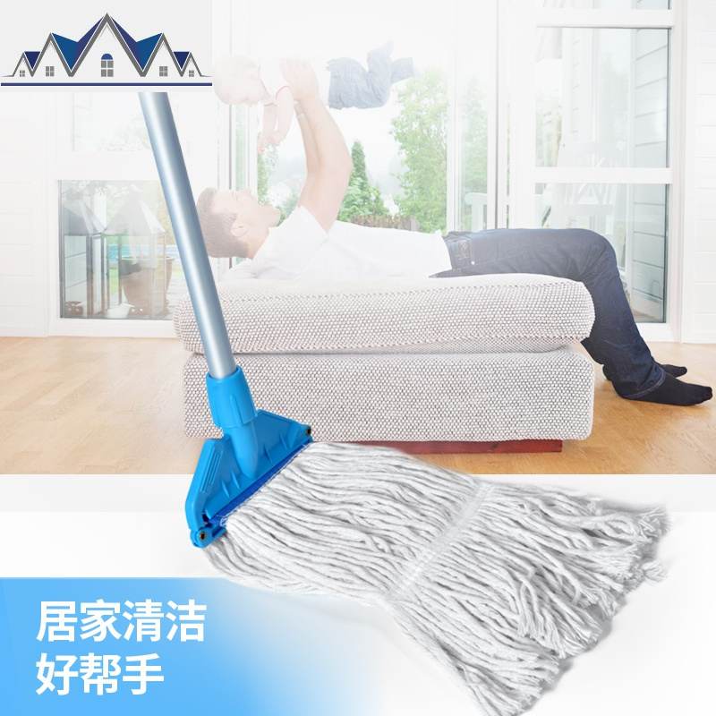 吸水棉线拖把家用多功能地拖墩布拖布铝合金拖把杆 三维工匠
