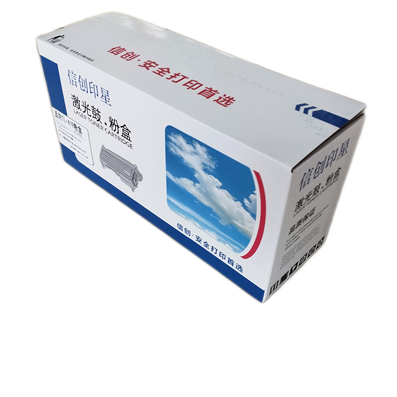 信创印星TL-419粉盒 适用于奔图P3019D/DW/M6709D/DW/M7209FD高清大图