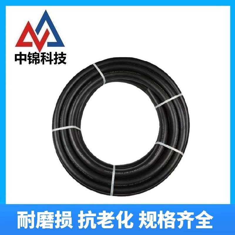 中锦科技 橡胶管 高压光面夹布橡胶管 上水胶管 内径25mm[1寸]2层线 20米 卷图片