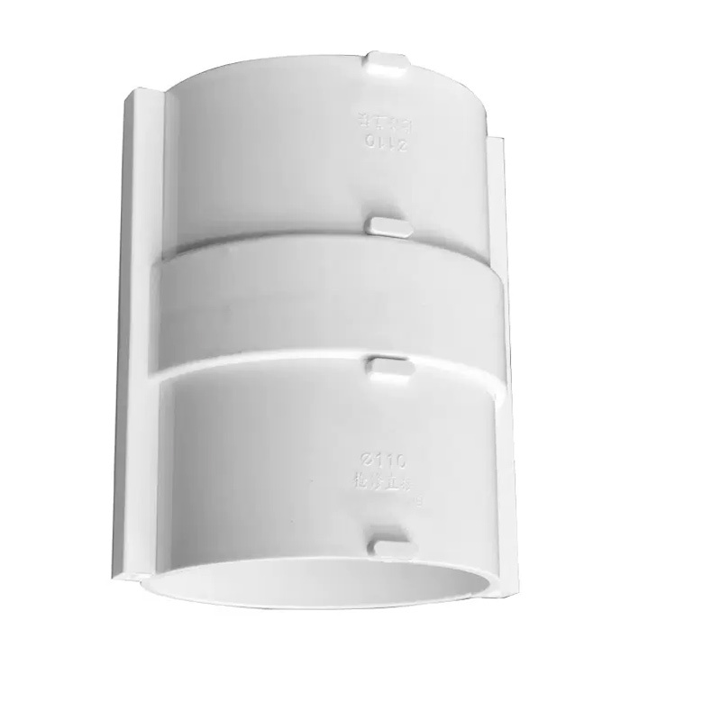 米勒110pvc排水管活接头下水管抢修补漏片维修分体式伸缩节不含胶水