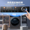 海尔(Haier)10公斤滚筒洗烘一体机 G100228HBD12S