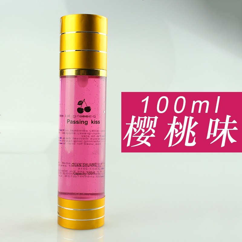 口娇液润滑剂房事水溶性可情趣深喉口用品嚼交液口矫液sm油
