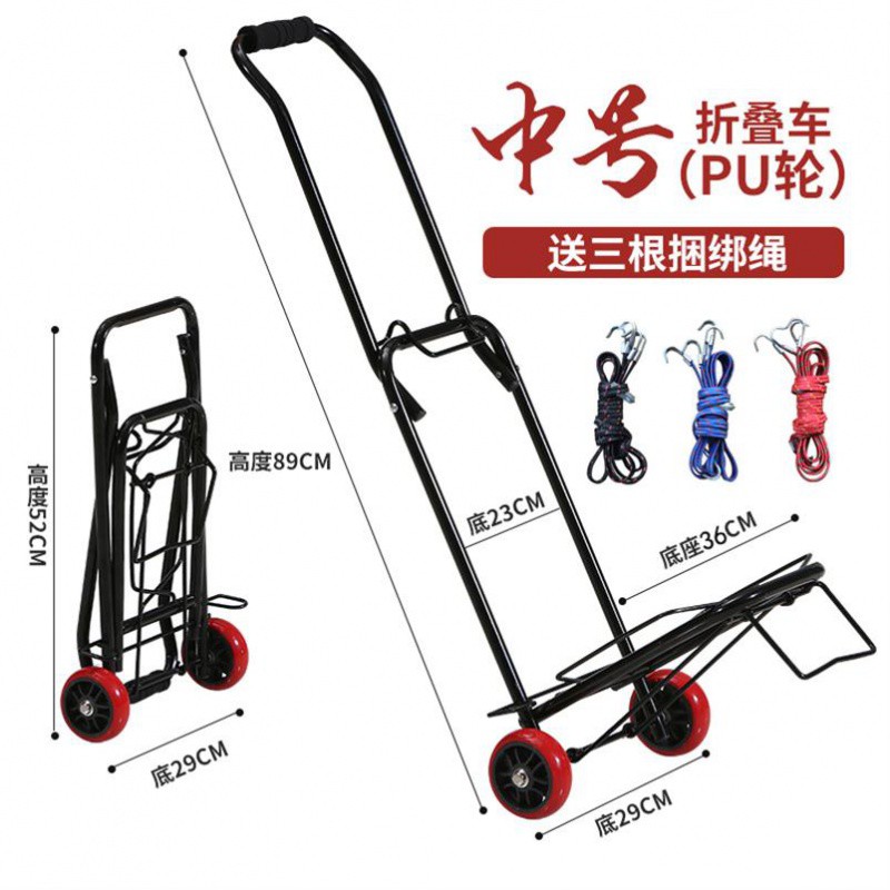 放音响的小推车可伸缩折叠购物推车超市手拉车搬运车家用买菜拖车 三维工匠 升级款-方管加厚载重王-黑色《店