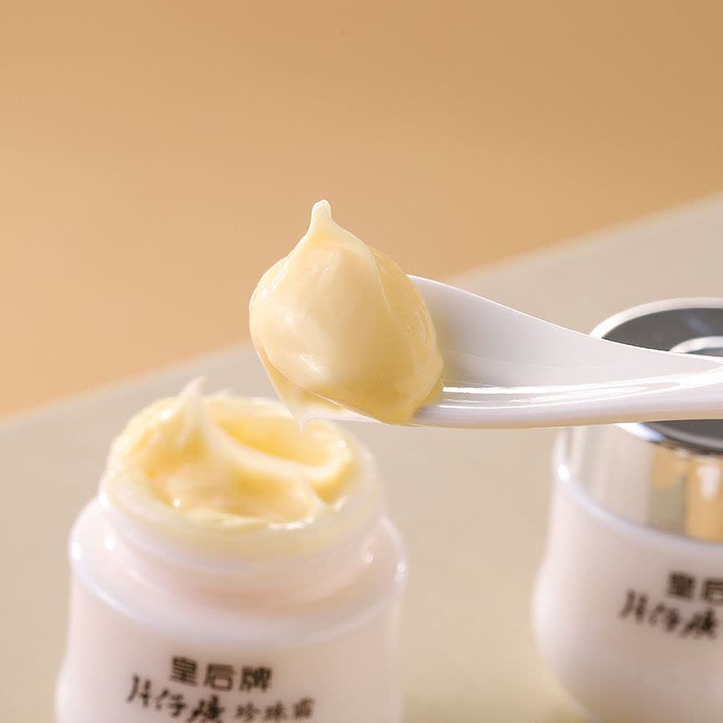 片仔癀皇后珍珠霜25g单瓶装 补水保湿舒缓干燥皇后面霜护肤男女适用图片