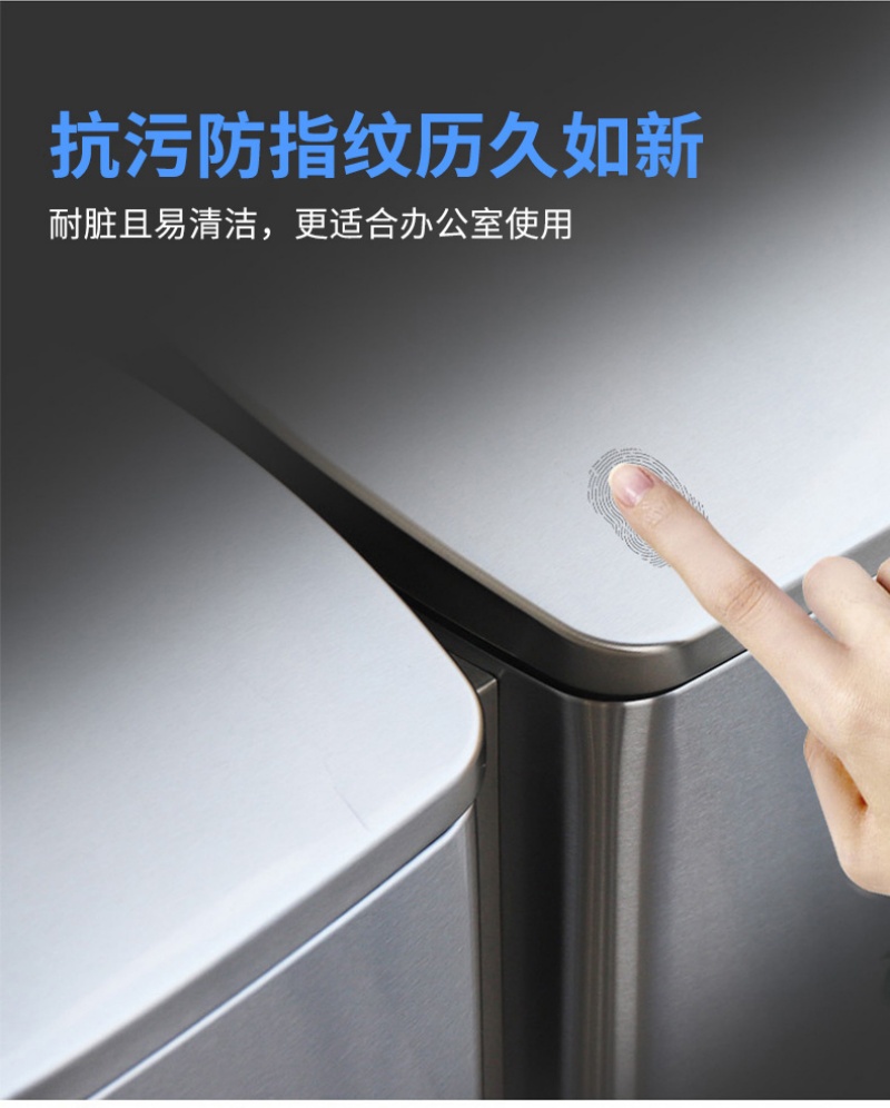 匹牧 PM-LJT-0142 商用户外不锈钢二分类带盖垃圾桶 钢色40L带盖脚踏 单位:个高清大图