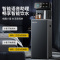 AUX/奥克斯语音茶吧机家用饮水机全自动智能下置水桶办公室高端