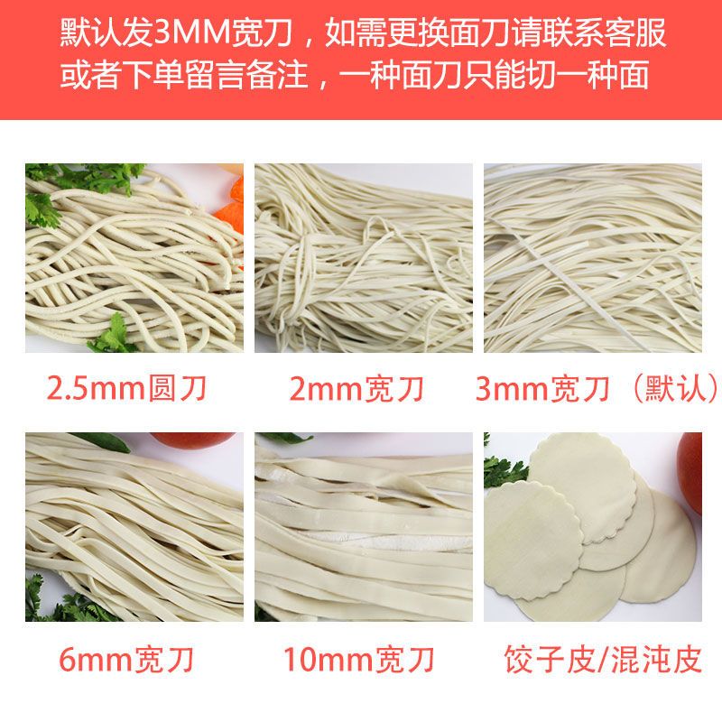 面条机家用手动多功能小型压面机不锈钢饺子皮馄饨皮机擀面切面机|金色 顶配(2把不锈钢面刀不锈钢面辊)