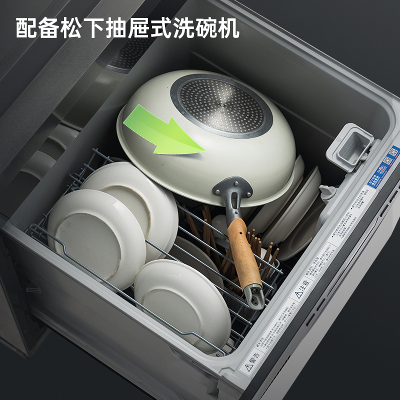 X12双槽水触媒1050尺寸 家用集成水槽洗碗机 深灰纳米烤漆工艺 不沾油污 抽拉式洗碗机 配洗杯器高清大图