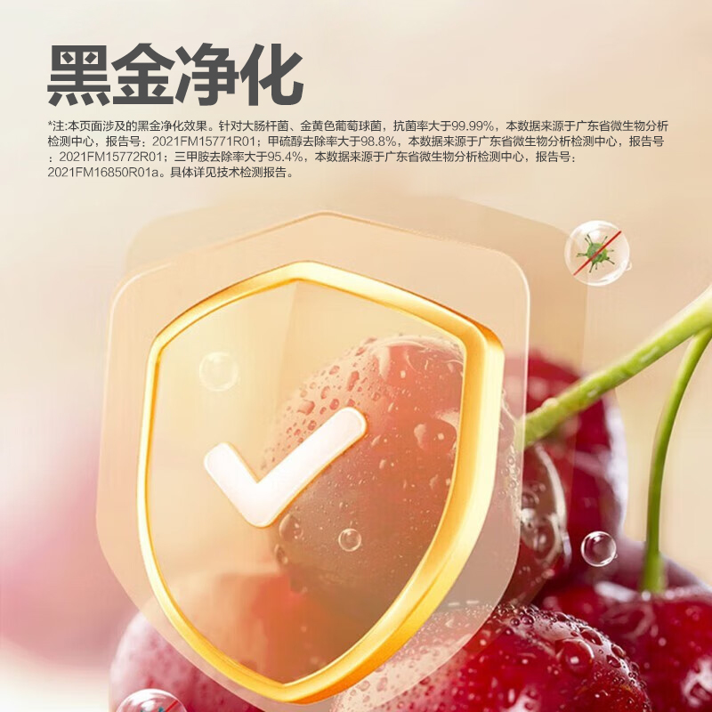 海尔冰吧家用客厅饮料茶叶柜红酒水果保鲜柜立式冷藏柜办公室迷你小冰箱 92升电子控温LC-92LHESD1高清大图