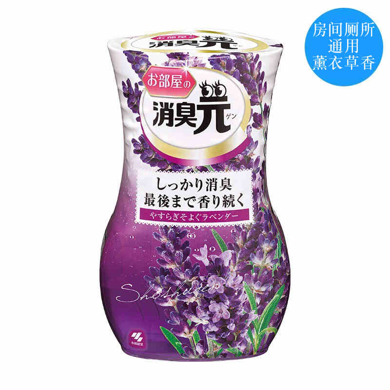 小林制药日本进口(KOBAYASHI)芳香剂用空气清新剂400ml 房间清香 柠檬 厕所用高清大图