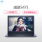 戴尔(DELL)成就5471 14英寸笔记本电脑(i5-8250U 4G 256G固态 集成 W10H 高清 银色)