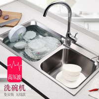 超声波洗碗机神器小型迷你便携家用全自动洗菜机家用洗碗器刷碗机 浪漫粉