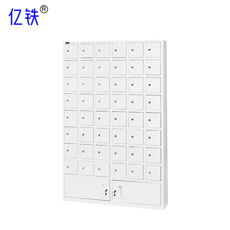 亿铁(YI TIE)带锁手机存放柜加厚全钢款/亚克力款 带充电48门1075*300*1700mmSJGY248/个
