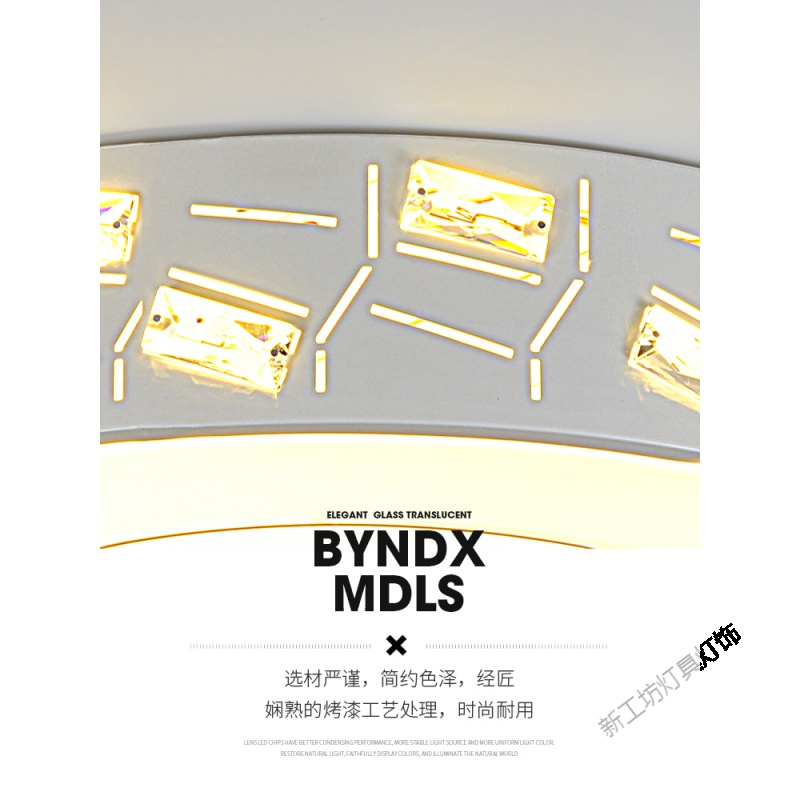 苏宁放心购 led吸顶灯圆形主卧室儿童房间灯家用温馨现代简约书房灯阳台灯具高清大图