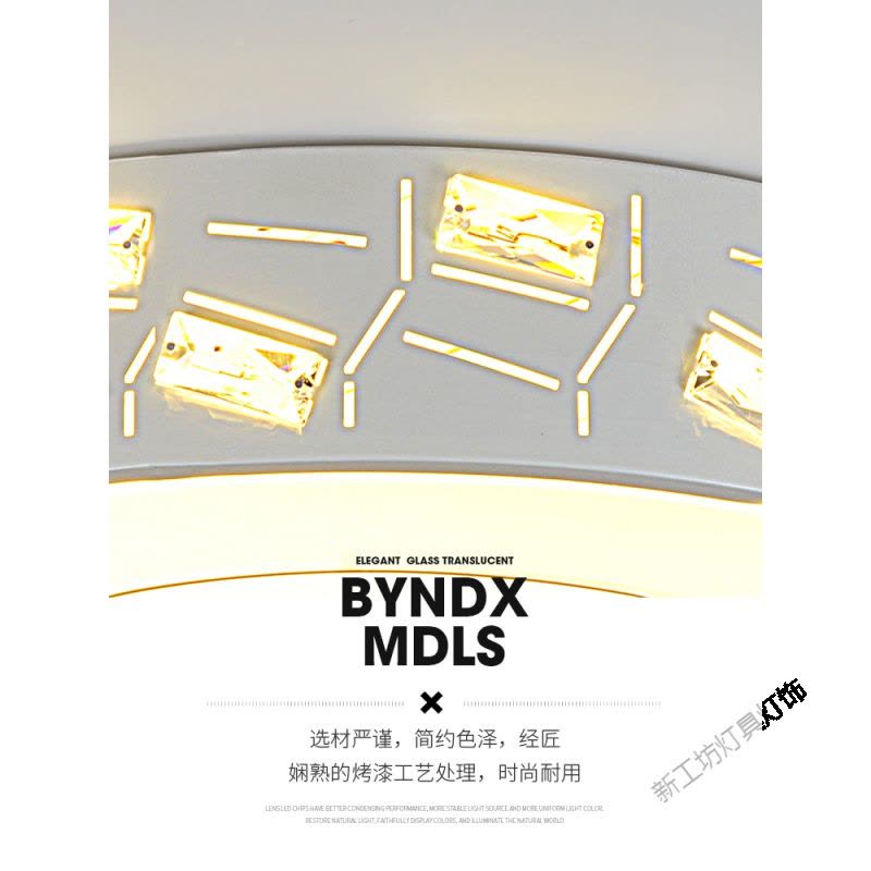 苏宁放心购 led吸顶灯圆形主卧室儿童房间灯家用温馨现代简约书房灯阳台灯具图片