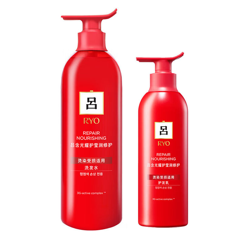 吕(Ryo)红吕洗护组合 柔顺改善毛躁干枯修护保湿 洗发水920ml+护发素400ml