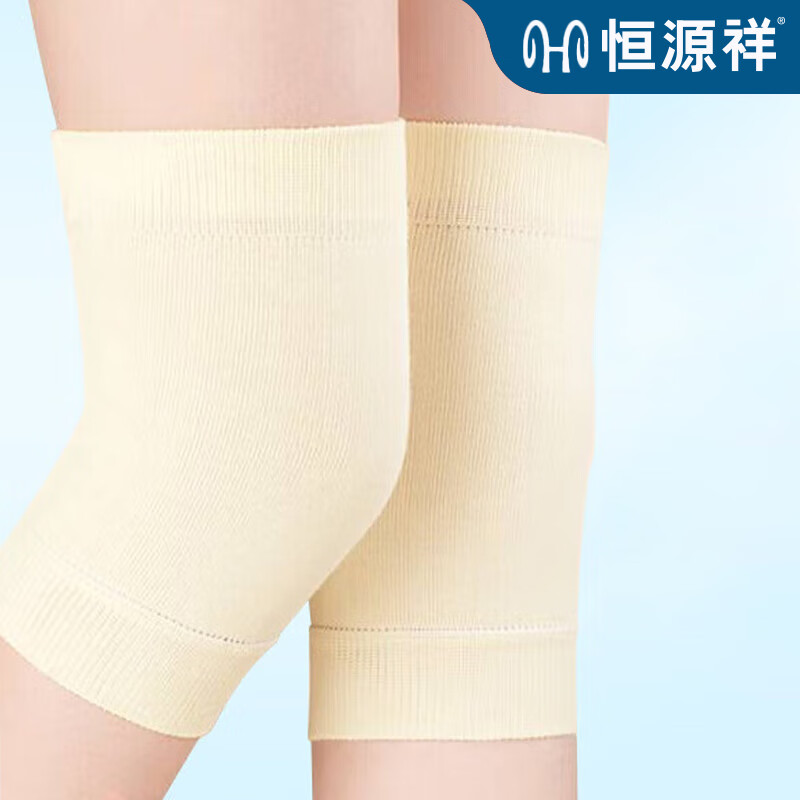 恒源祥 HYX005HX 棉质护膝短款(请备注颜色)
