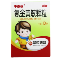 小泰菲 氨金黄敏颗粒 6g*10袋 缓解儿童感冒引起的 发热头痛 四肢酸痛 流鼻涕 咽痛