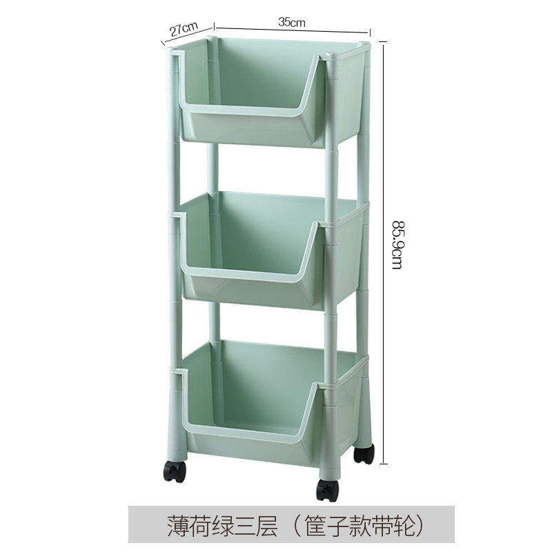 厨房多层蔬菜置物架菜篮子收纳架储物筐落地式放菜架用品家用大全收纳层架三维工匠 绿三层【筐子款带轮子】
