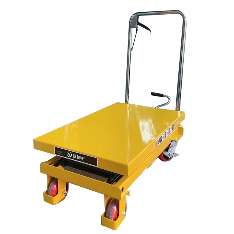 捷普森 液压升降车 平板车高清大图