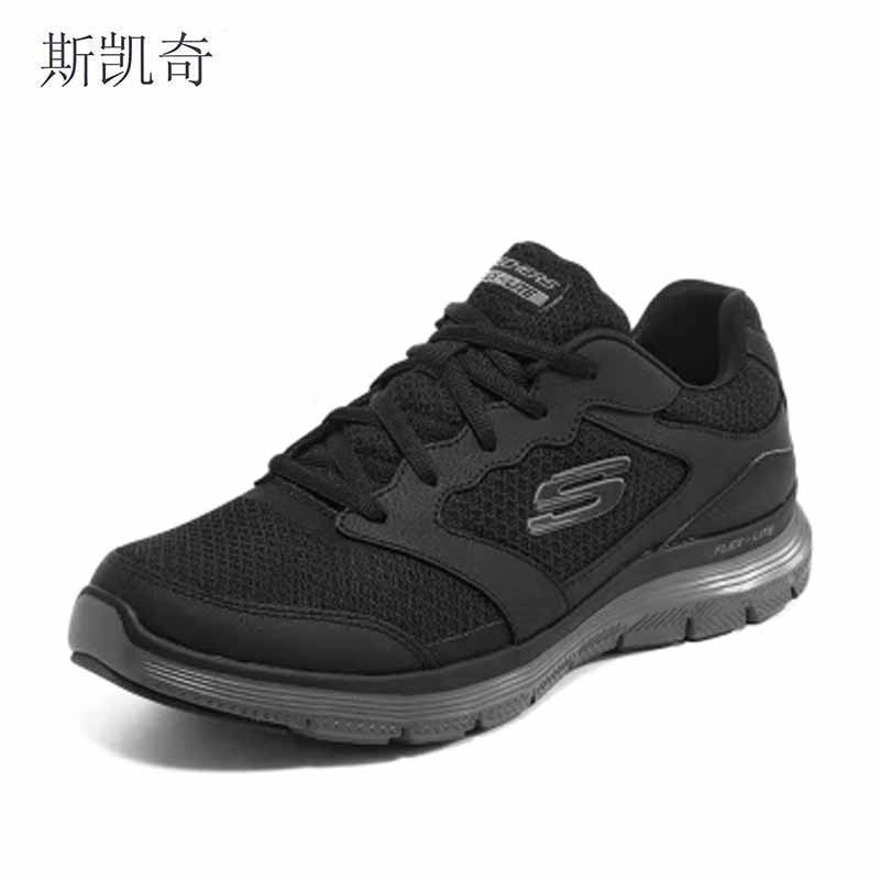 斯凯奇 男鞋夏季网面透气 232225/BKCC-8.5 双