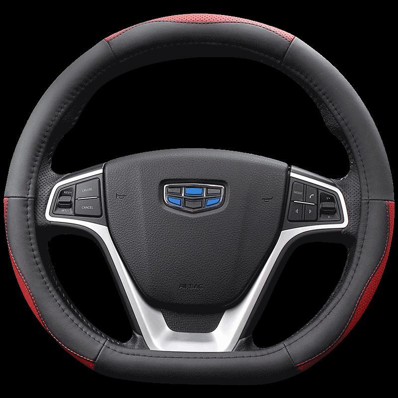 吉利方向盘套真皮新帝豪博越gx7远景英伦全球鹰汽车把套夏季防滑