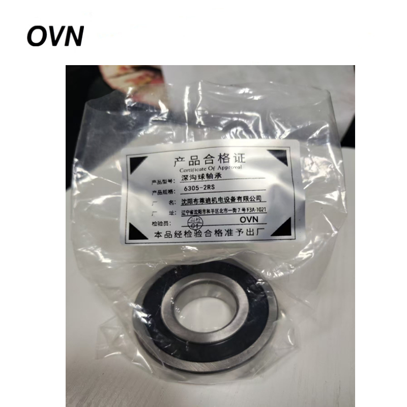 OVN 深沟球轴承 6305-2RS个高清大图