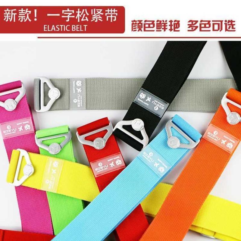 强力带保护弹力行李带十字捆箱带旅行箱行李箱一字打包带箱包配件 绿色 一字款 S 横绑26寸以内箱子