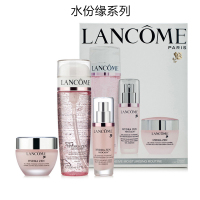 兰蔻水分缘套装 凝霜50ml+精华30ml+啫喱200ml