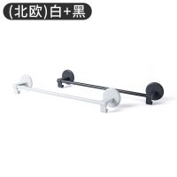 卫生间毛巾架免打孔浴室置物架墙上自粘卫生间用品小百货宿舍|白色+黑色