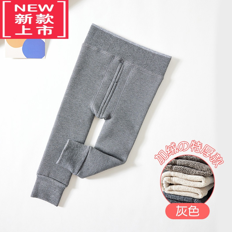 可莉允宝宝加绒打底裤秋冬款加厚婴儿大PP女童连裤袜幼儿童保暖长裤保暖裤